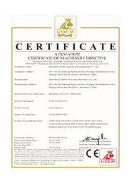 CE認證(zheng)
