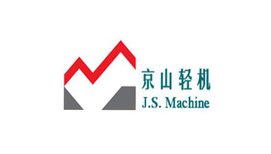 湖北京(jing)山輕工機械(xie)股份(fen)有限(xian)公司